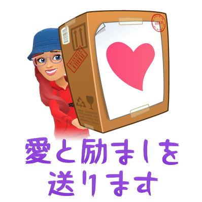 秋友夕佳