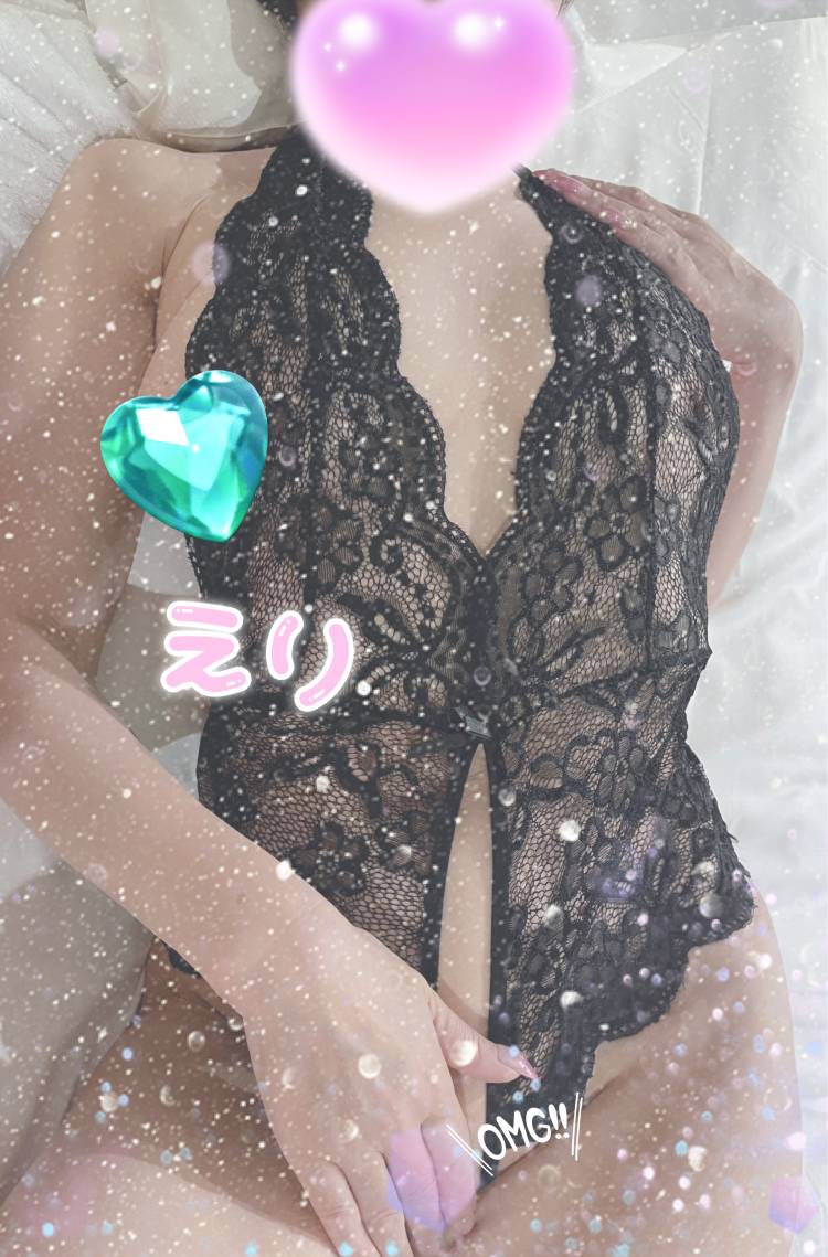 高田恵理
