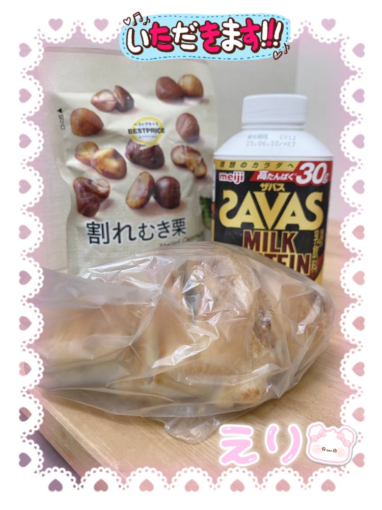 高田恵理