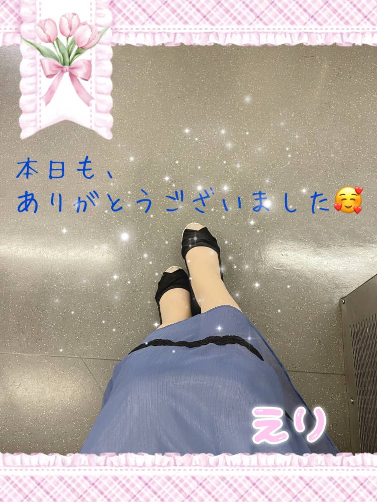退勤しました(*^^*)