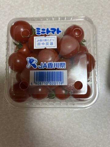 一色りお