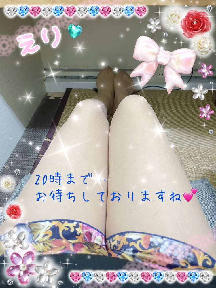 事務所に到着(* '?' )☆