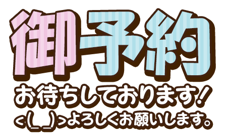 悲しいけど…仕方ないね(￣▽￣;)