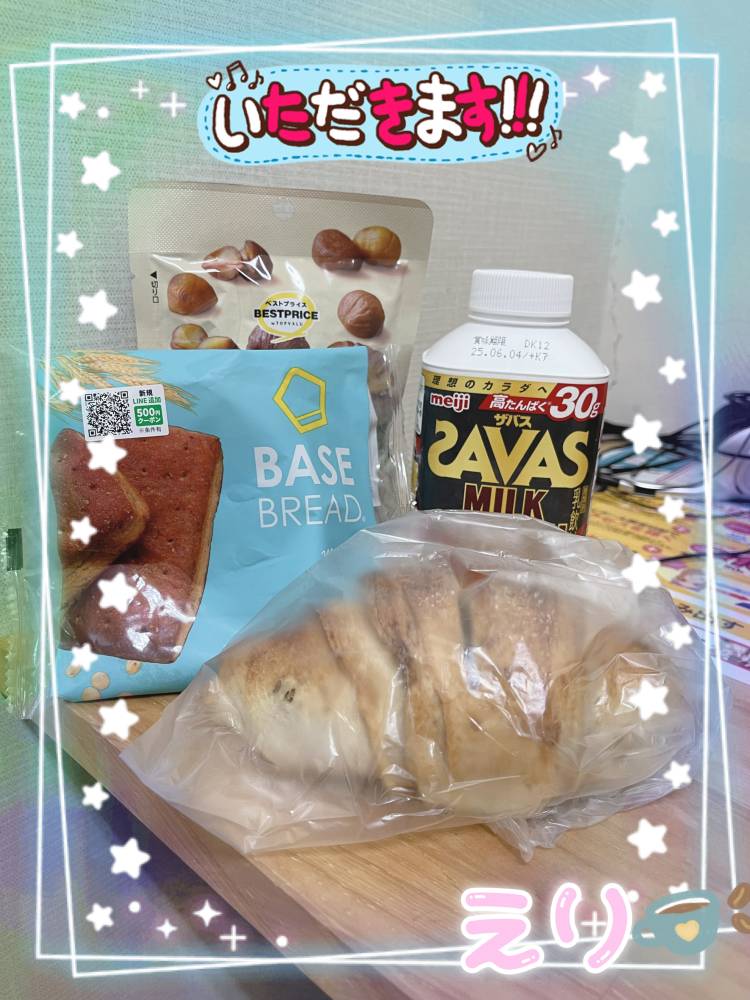 待機中だよー(*^^*)