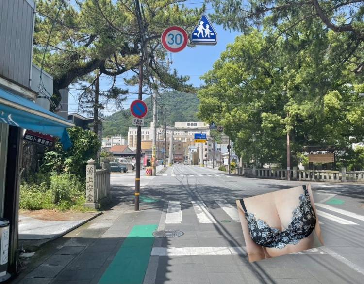 野村咲凪