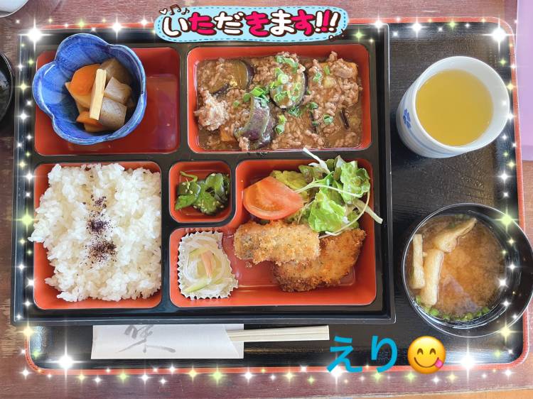 高田恵理