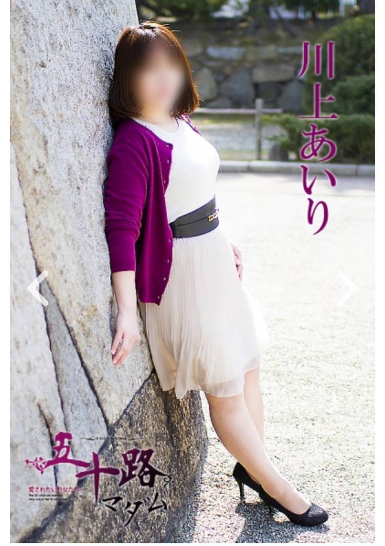 こんにちは