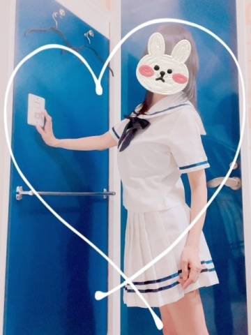 お疲れ様です