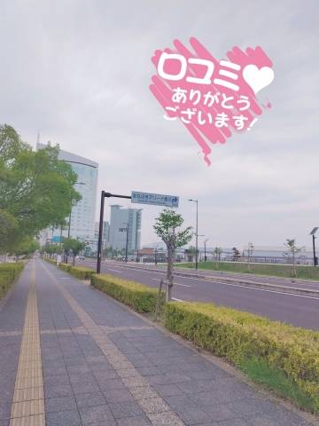 口コミありがとうございます