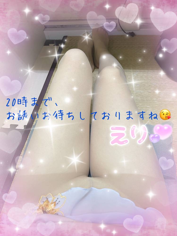 事務所に到着しました(*^^*)