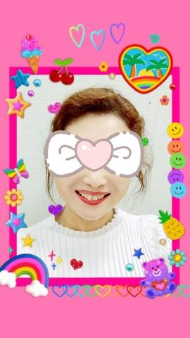 お疲れ様です！
