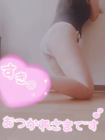 待機中
