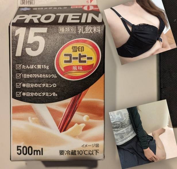 野村咲凪