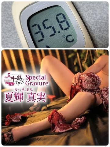 こんにちは(*´ω｀*)ノ))