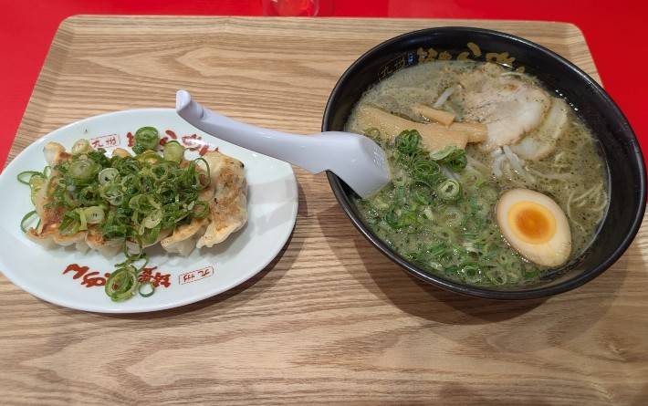 退勤いたしました