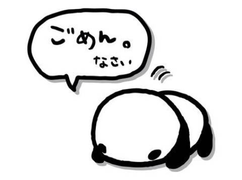 菊池　絃