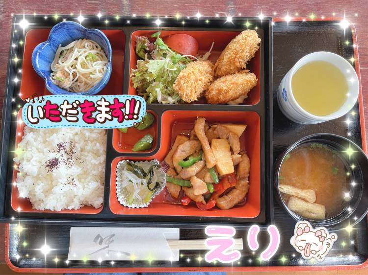 こんにちは(*^^*)