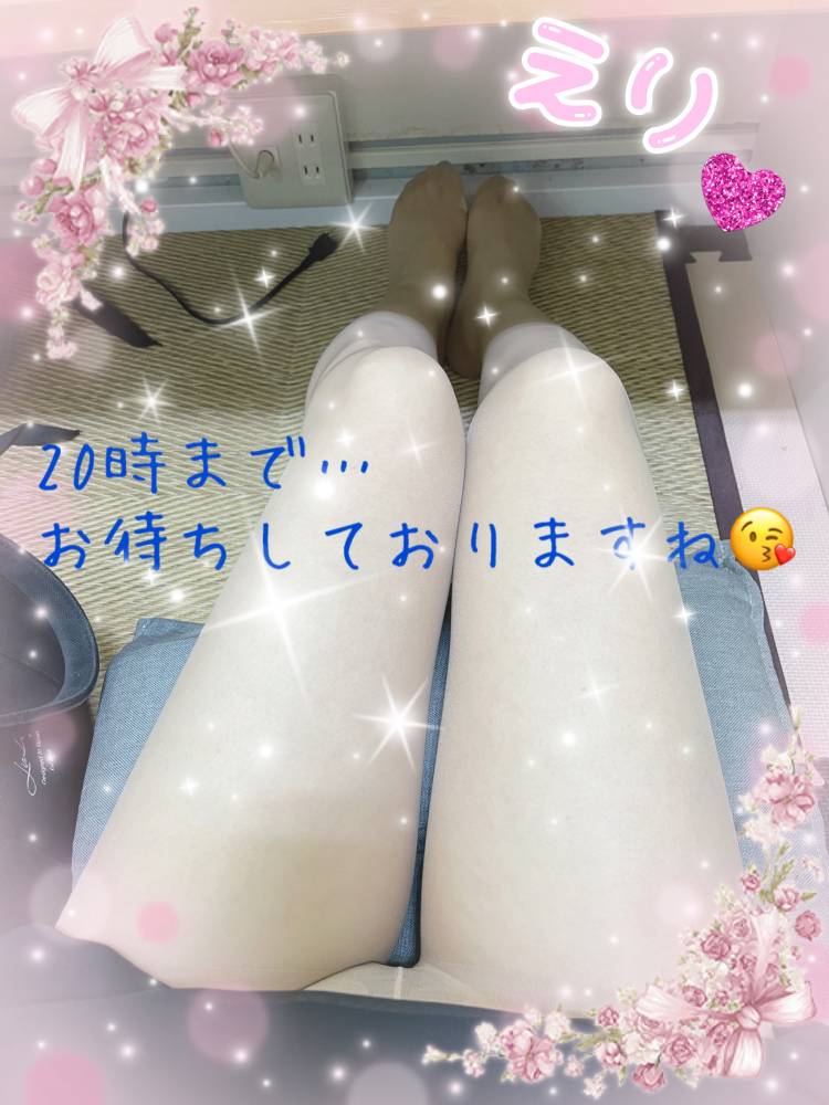 事務所に到着しました(*^^*)