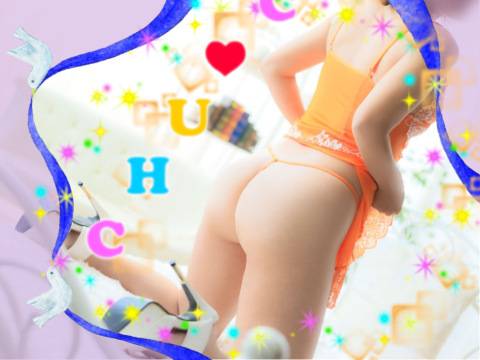 こんにちは