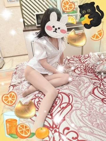 お疲れ様です