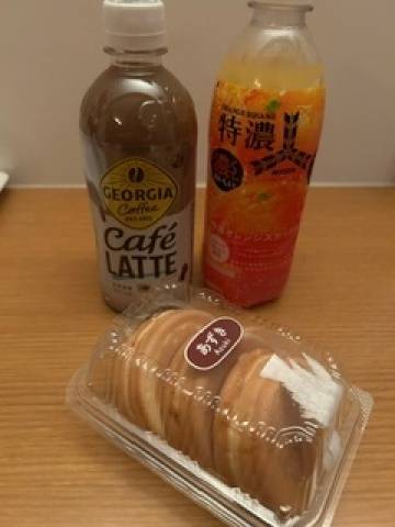 ファンタジーのO様(*'?'*)