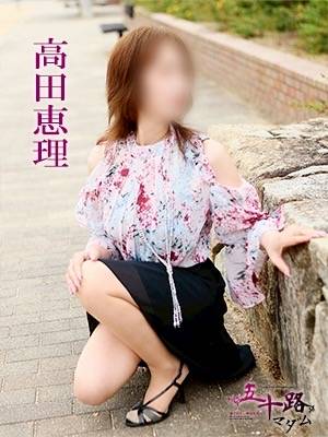 【お知らせ】