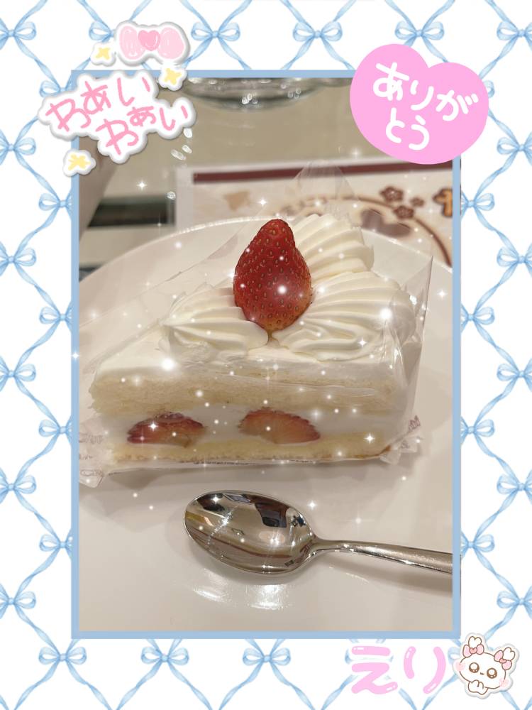 VistyleのK様(*^^*)