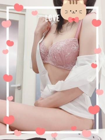 こんにちは
