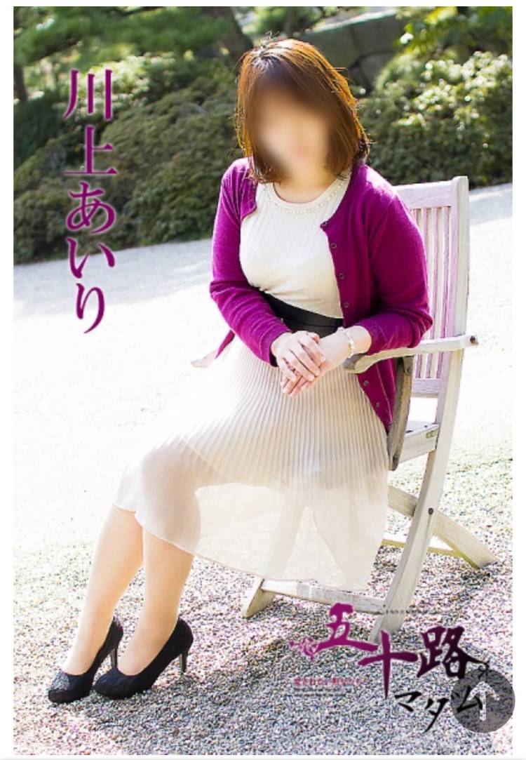 Yさま。今日のお礼です