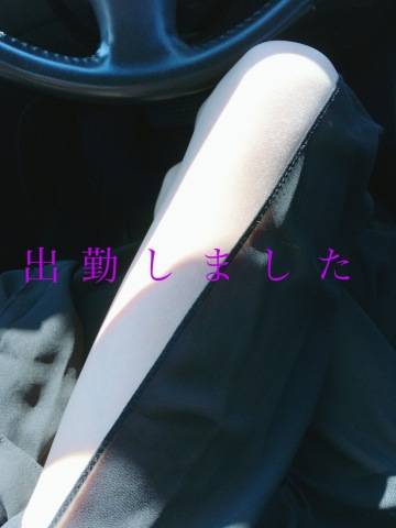 こんばんは。