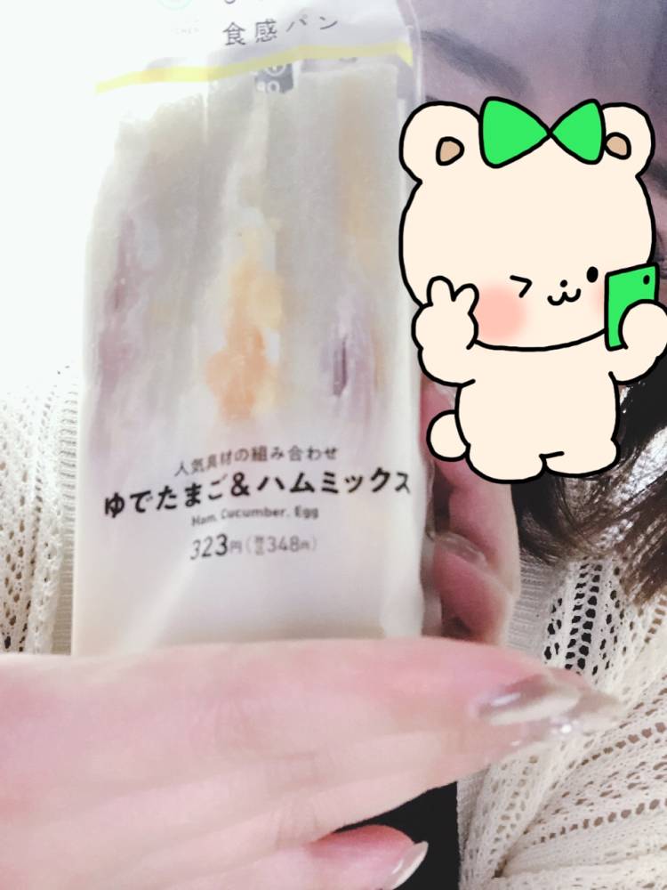 出勤しました