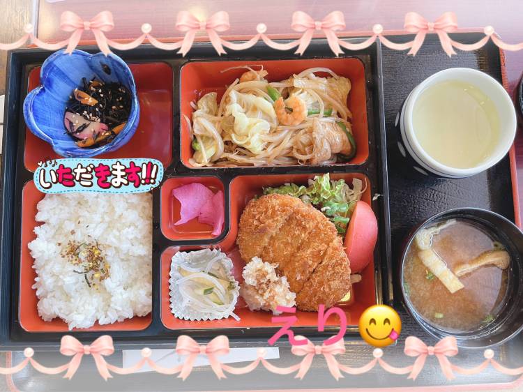 こんにちは(*^^*)