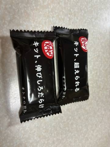 ３時のおやつ！