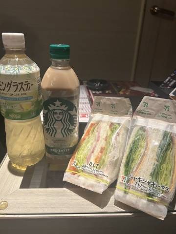 お礼*???*
