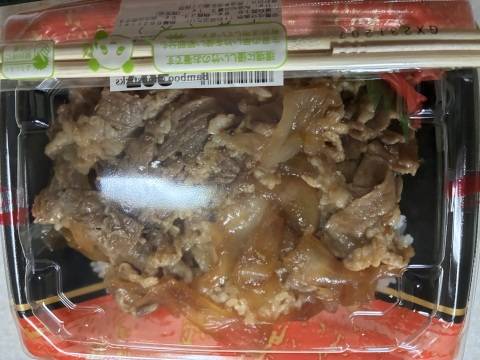今日の晩ご飯は！