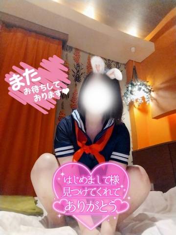 詰田川夢38　A様