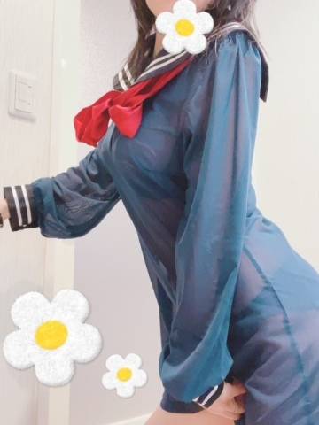 こんにちは