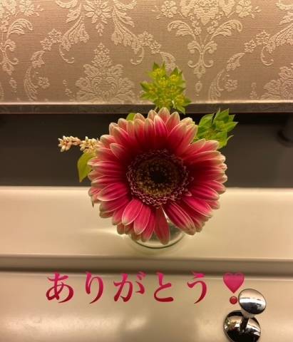 お疲れ様です☆