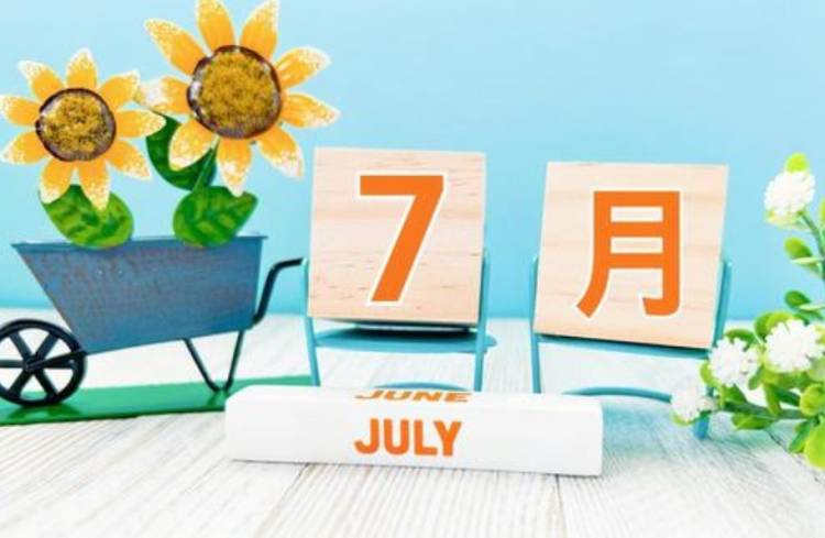 ☆こんばんは☆