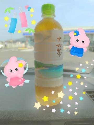 成田みさお