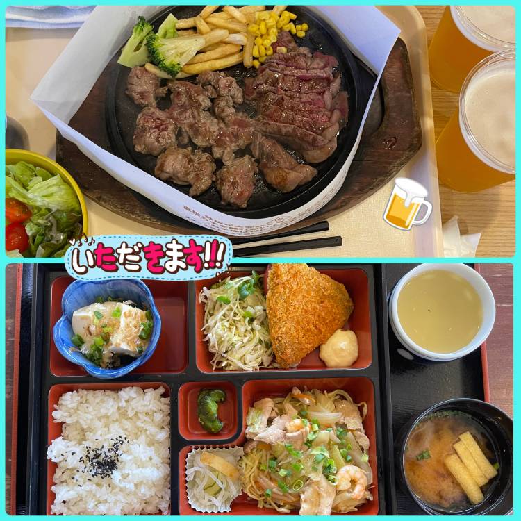こんにちは(*^^*)