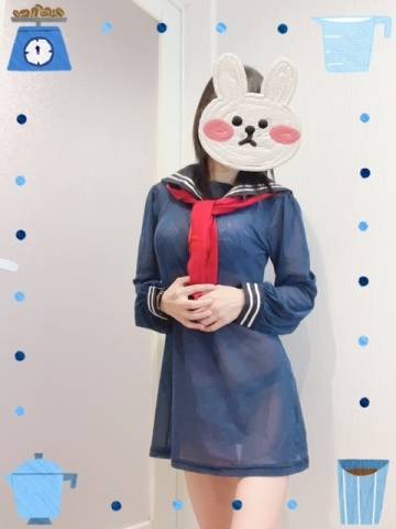 こんにちは