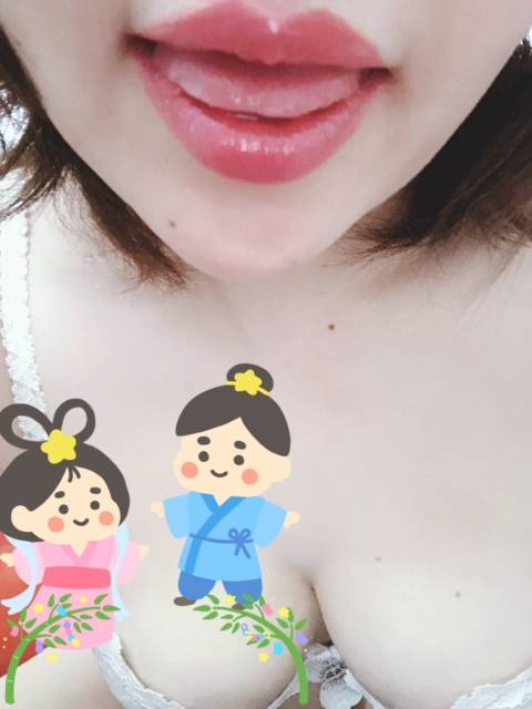 おはようございます