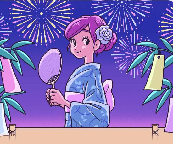 おやすみなさいませ