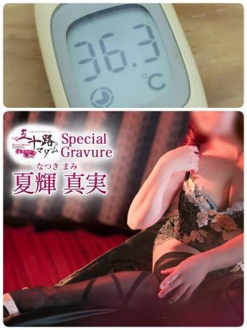 こんにちは(*´ω｀*)ノ))