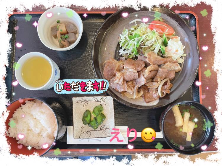 こんにちは(*^^*)