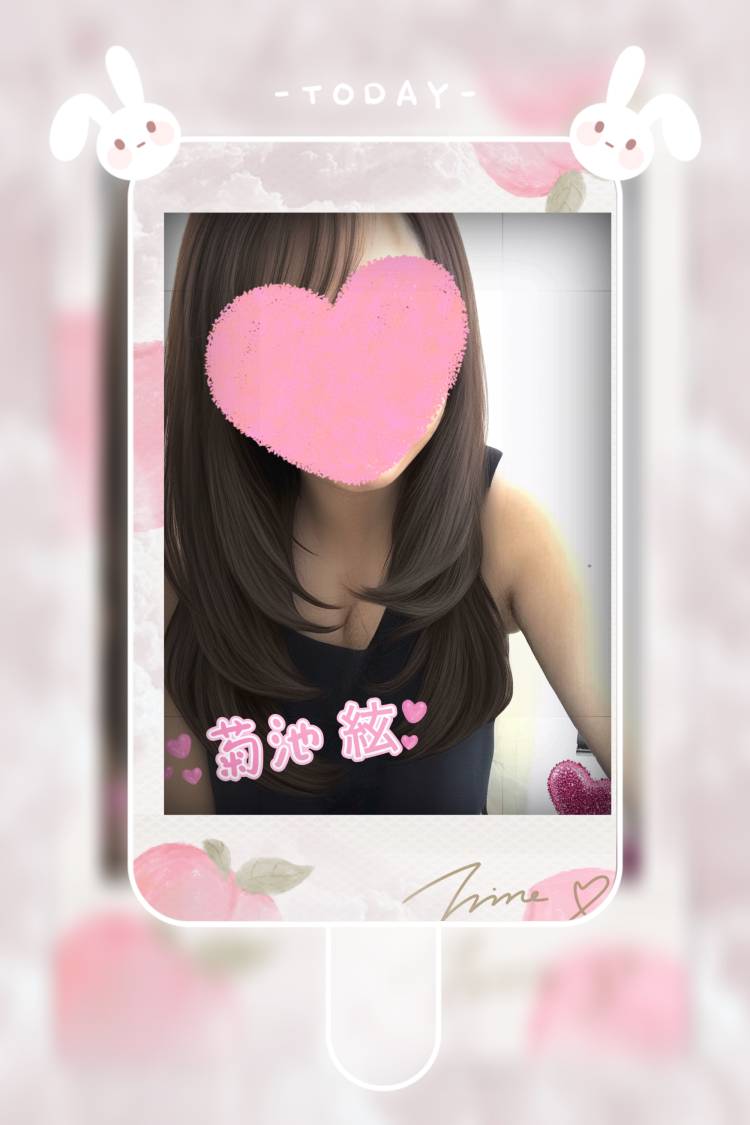 お礼☆エクシードのTさま