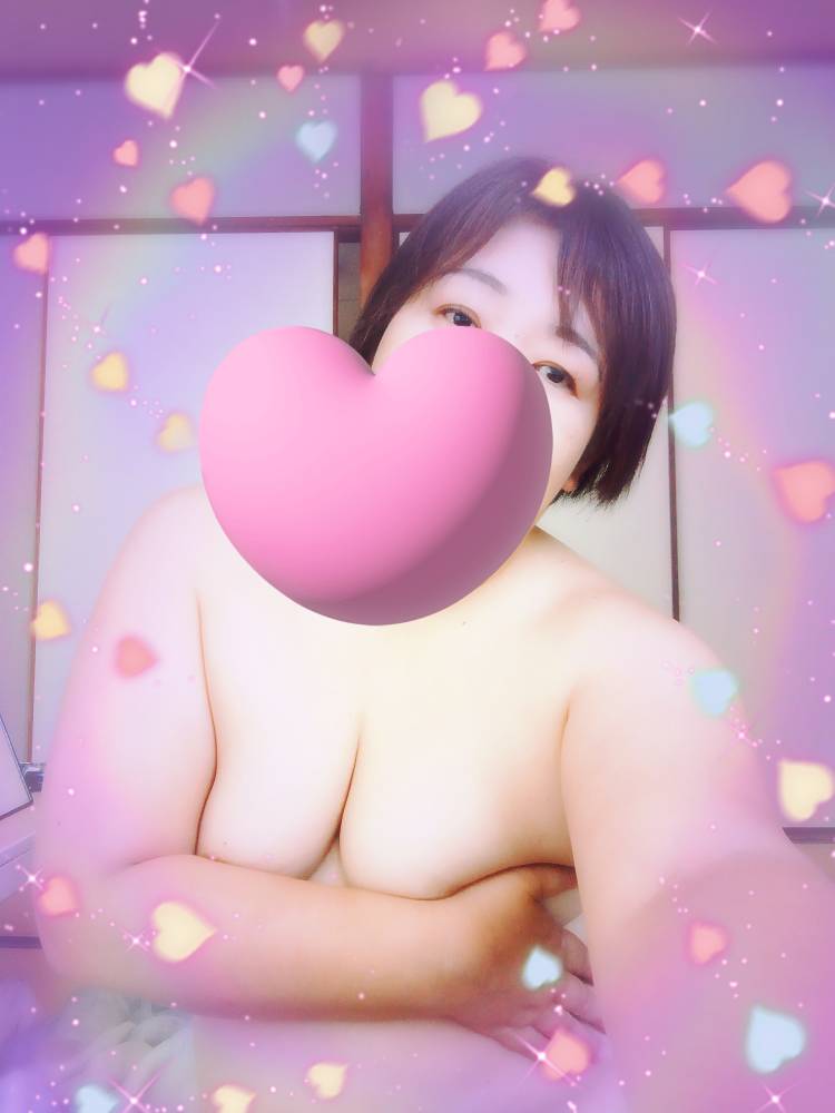 受付終了です