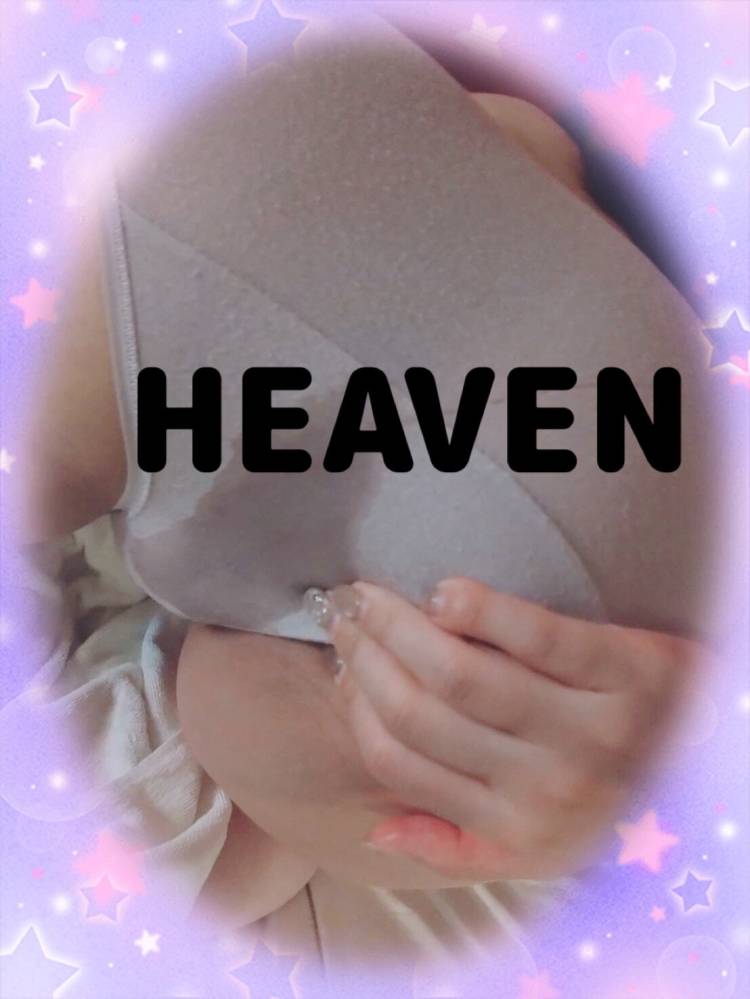 HEAVEN