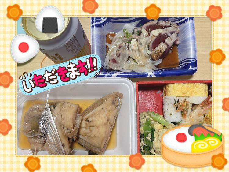こんにちは(*^^*)